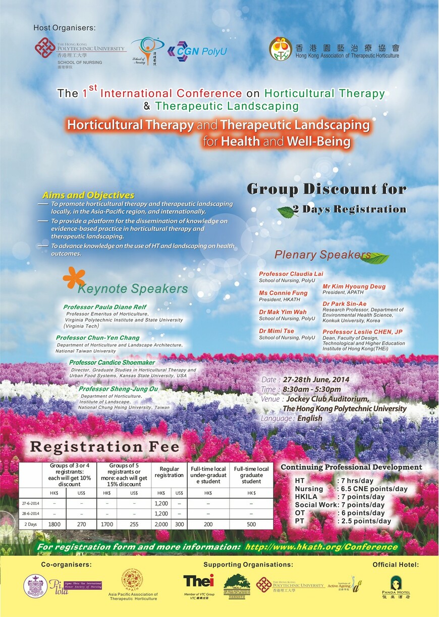The 1st International Conference on Horticultural Therapy & Therapeutic Landscaping 