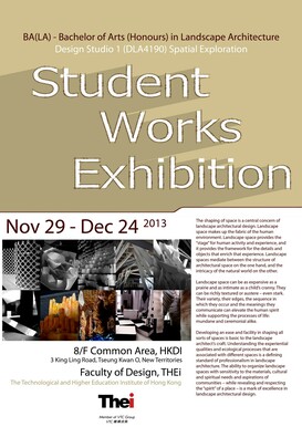 Landscape Architectural Student Works Exhibition