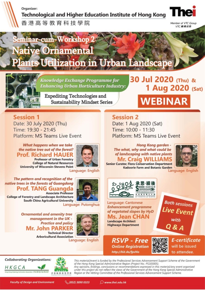 Native Ornamental Plant Seminar THEi