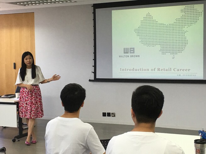 Ms Iris Ng, Human Resources Director of Walton Brown Group provides a clear picture on the retail industry’s economic status, retail personality types and the career path for retail graduates. 