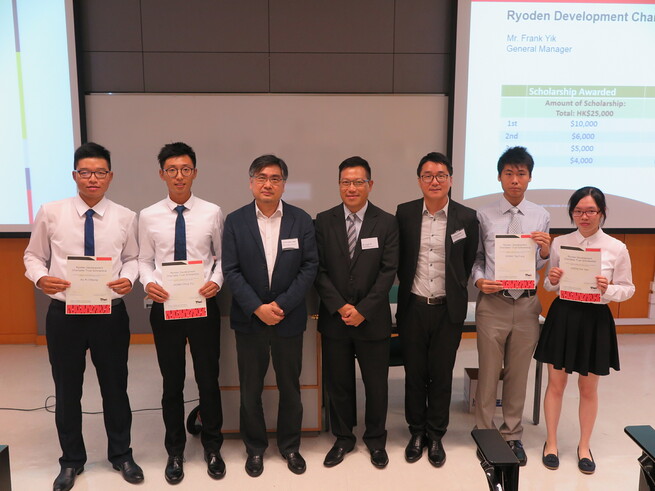 Group photo of the four awarded students (Mr. Au Ki Cheung, Mr. Wong Tsz Fung, Miss Wong Hoi Yan and Mr. Wong Ching Yiu) with Frank C.M. YIK, General Manager of Ryoden Development Charitable Trust, Prof. Leslie H.C. CHEN, Dean of THEi  Faculty of Design and Environment, and Dr. Allen H. ZHANG, Programme Leader of BA HLM.