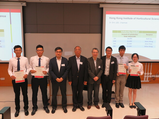Group photo of the four awarded students (Mr. Au Ki Cheung, Mr. Wong Tsz Fung, Miss Wong Hoi Yan and Mr. Wong Ching Yiu) with Dr. Eric Y.T. LEE, Prof. L.M. CHU, President and Vice-president of Hong Kong Institute of Horticultural Science, Prof. Leslie H.C. CHEN, Dean of THEi Faculty of Design and Environment, and Dr. Allen H. ZHANG, Programme Leader of BA HLM.