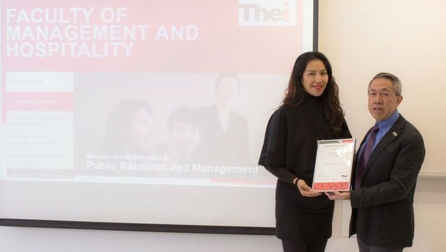 Ms. Joyce Wong (left), Director of Joyce Image, and Professor Leslie Yip (right), Associate Dean of Faculty of Management and Hospitality and Public Relations and Management Programme Leader, at the Business Etiquette and Grooming Workshop in February 2017.