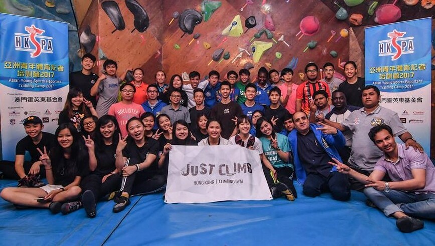 Mr Danny Ho shared his climbing experience with participants.