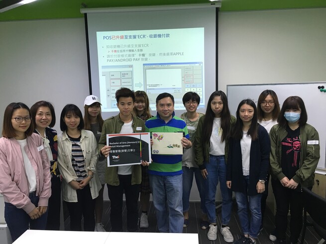 Our students joined the training session organized by AS Watson 
