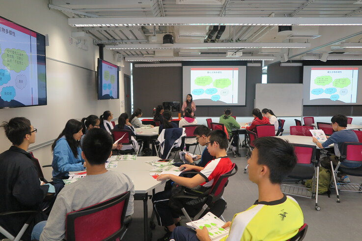 The lesson drew over 20 participants to introduce the nature conservation situation in Hong Kong.