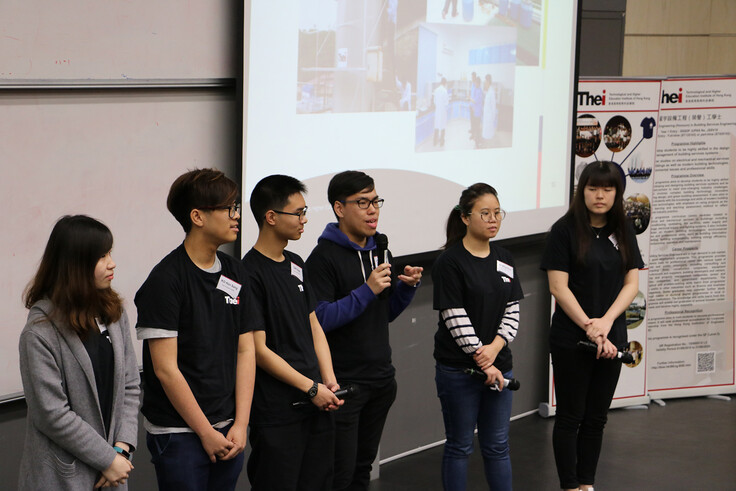 Student representatives from various programmes shared their studies and life in THEi
