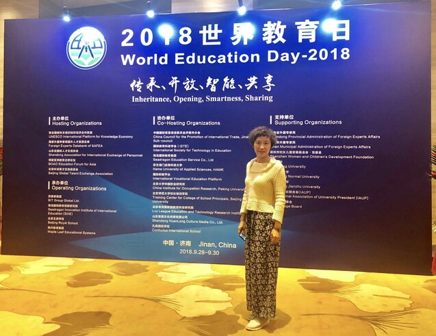 At an international conference, World Education Day 2018, Jinan, China, Ms Susan CHAN, Teaching Fellow, Public Relations and Management of THEi, exchanged teaching pedagogy ideas with academics from Thailand, India, Kuwait, U.K., and the U.S.A.