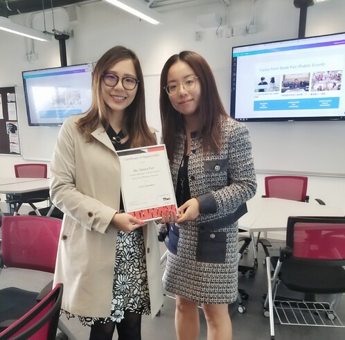 Ms Selina FAN, Assistant Manager from Hong Kong Monetary Authority, was invited by Miss Felicia FAN, Teaching Fellow of Public Relations and Management Programme, to give a talk on “How Government Departments and Public Organizations Use Social Media” on 1 November, 2018.