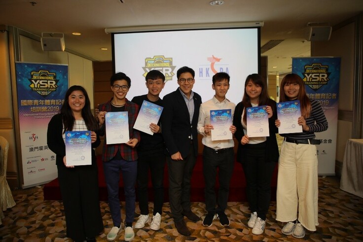 The closing and certificate presentation ceremony with Hong Kong Sports Association president Mr. Kenneth Fok Kai-kong.