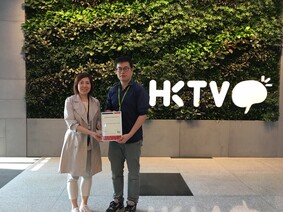 這次參觀在HKTVmall的多媒體和電子商務中心進行。HKTVmall的同事向我們作公司簡介及參觀他們在將軍澳的全新物流中心。