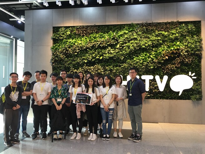 这次参观在HKTVmall的多媒体和电子商务中心进行。HKTVmall的同事向我们作公司简介及参观他们在将军澳的全新物流中心。