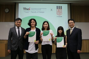 Students Award Presentation (Eco-bag award ceremony) on 21 May 2014