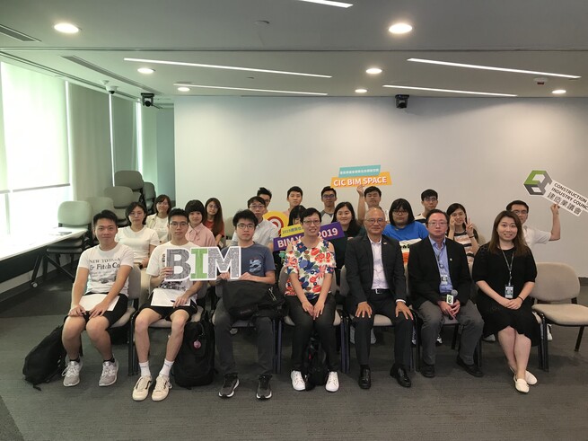 Group photo with CIC BIM Space Tour Manager, Mr. K.F. Lau and, THEi surveying students and teachers