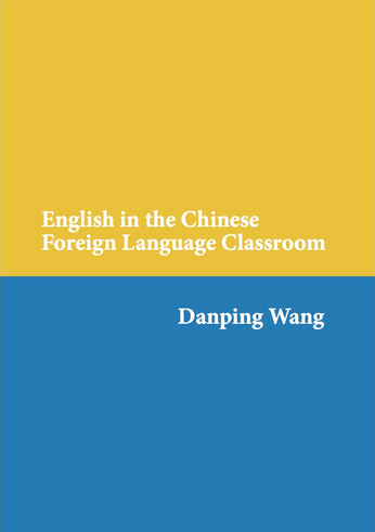 New Books Release – Published by THEi Assistant Professor Dr. Dani Wang