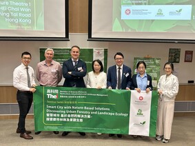 THEi's Bachelor of Science (Honours) programme in Horticulture, Arboriculture, and Landscape Management launched a seminar named "Nature-Based Solutions: Dynamic, Metrics, and Applications" on March 22, 2024. 