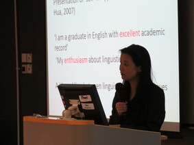 Seminars by Professor ZHU Hua