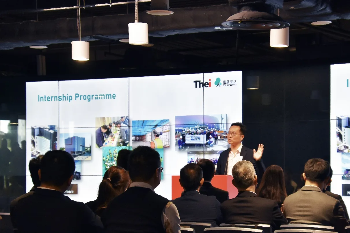 WIL Story - Technological and Higher Education Institute of ...