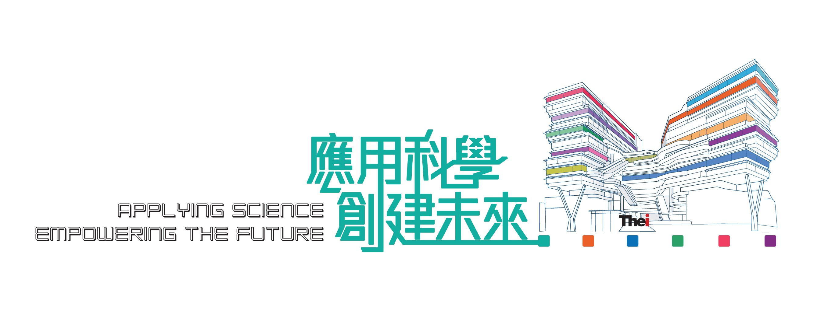 General Entrance Requirements (Year 1 Entry) - Technological ...