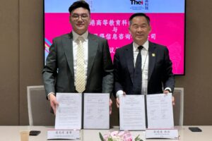 Image_20250623162936 Image_20250623162936