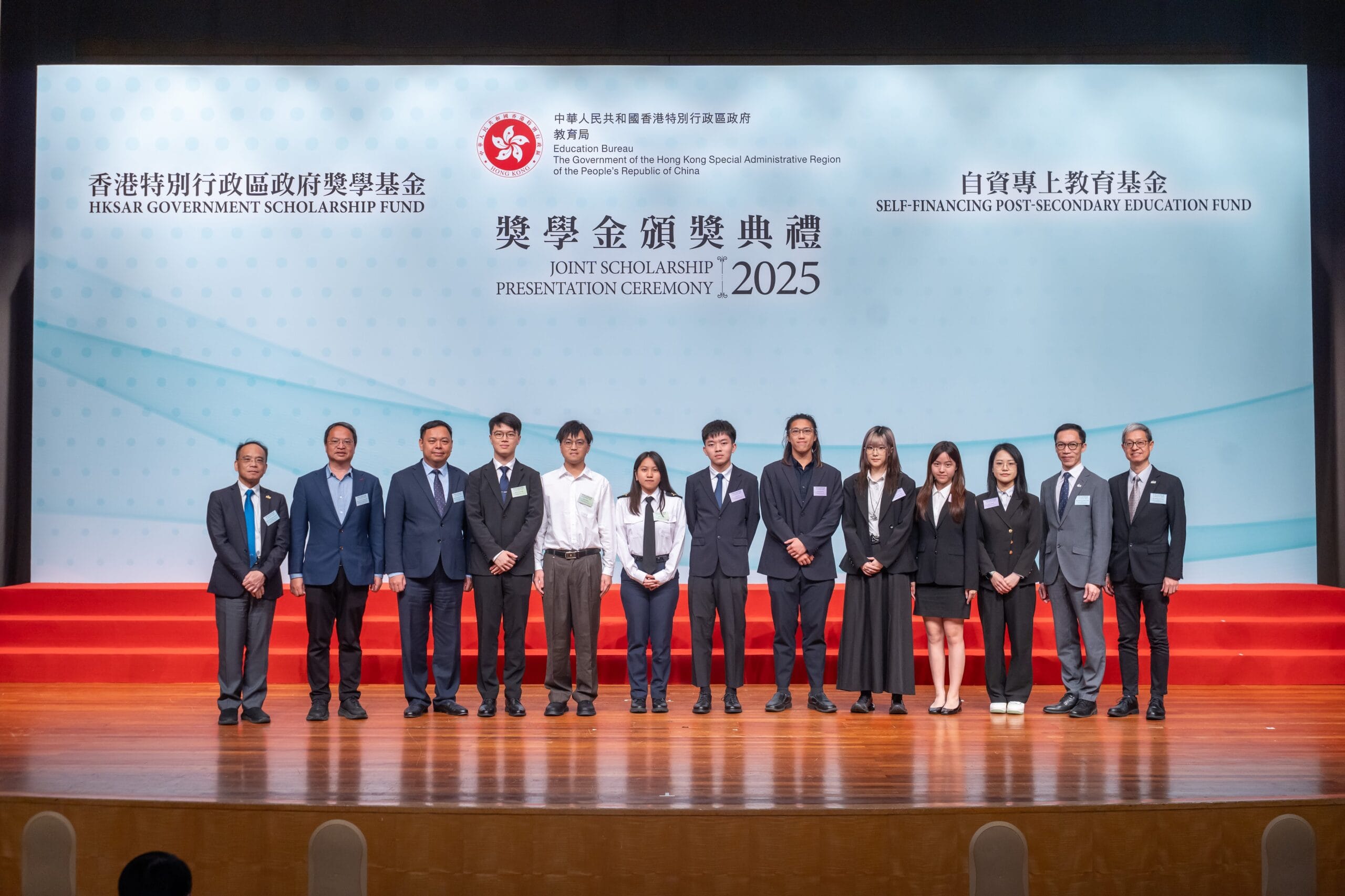 Student Finance and Scholarship - Technological and Higher Education  Institute of Hong Kong