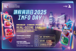 Info day- News e-banner 2 Info day- News e-banner 2