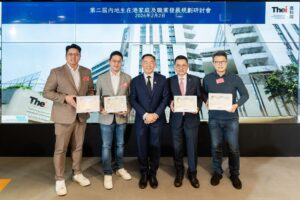 20260202_0020 20260202_0020