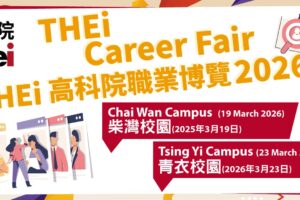 THEI2602_01_1500x708px_702492_r