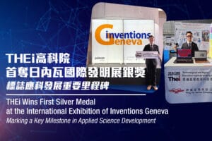 Banner-Geneva-website-4 Banner-Geneva-website-4