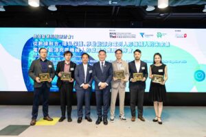 20260624-EV_symposium-1